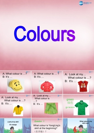 三年级英语上册 Unit6 Colours课件5 译林版