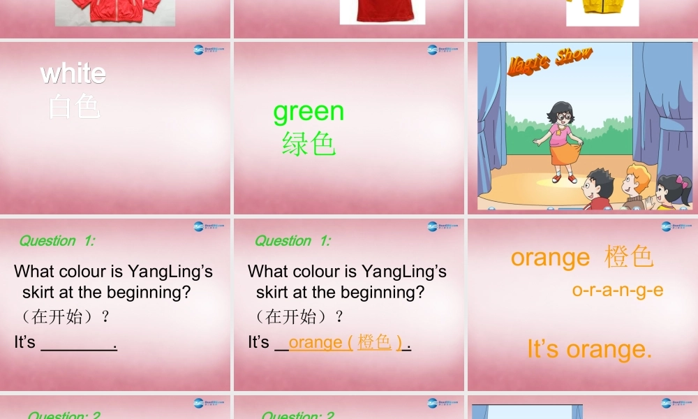 三年级英语上册 Unit6 Colours课件6 译林版