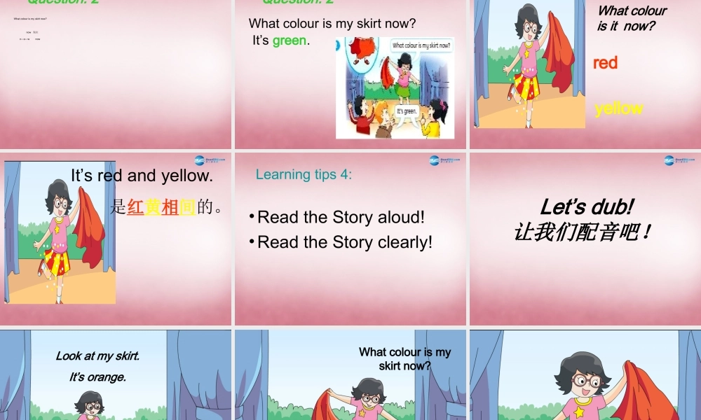 三年级英语上册 Unit6 Colours课件6 译林版