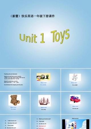 Unit 1 toys
