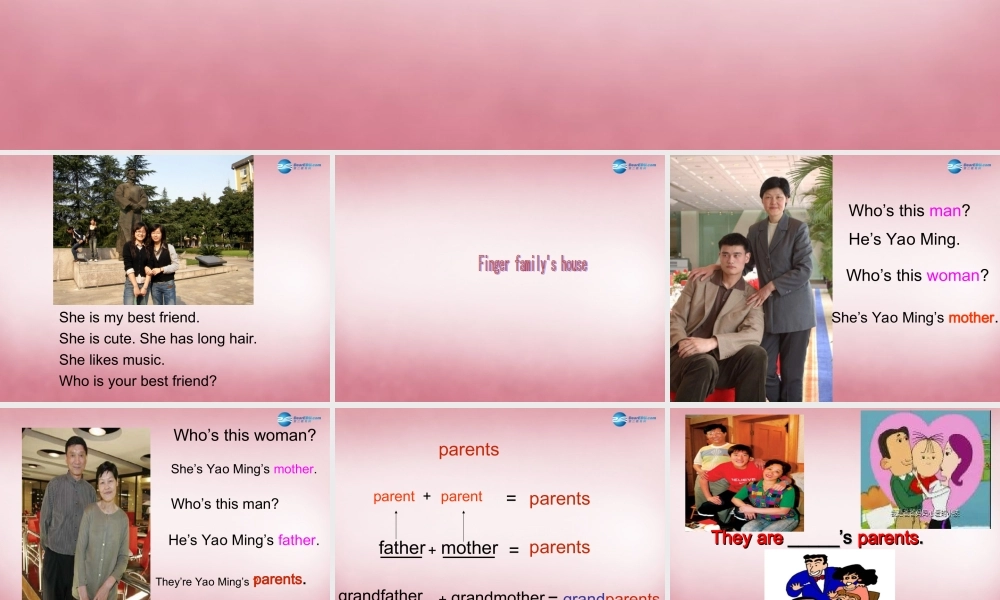 2014年秋四年级英语上册 Unit6 Meet My Family 课件2 人教PEP