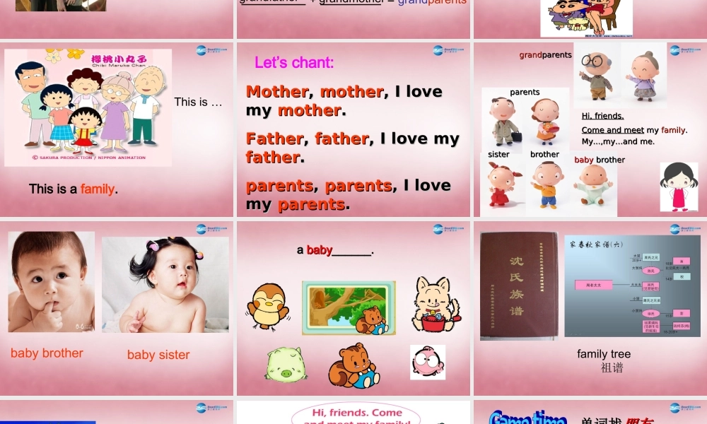 2014年秋四年级英语上册 Unit6 Meet My Family 课件2 人教PEP