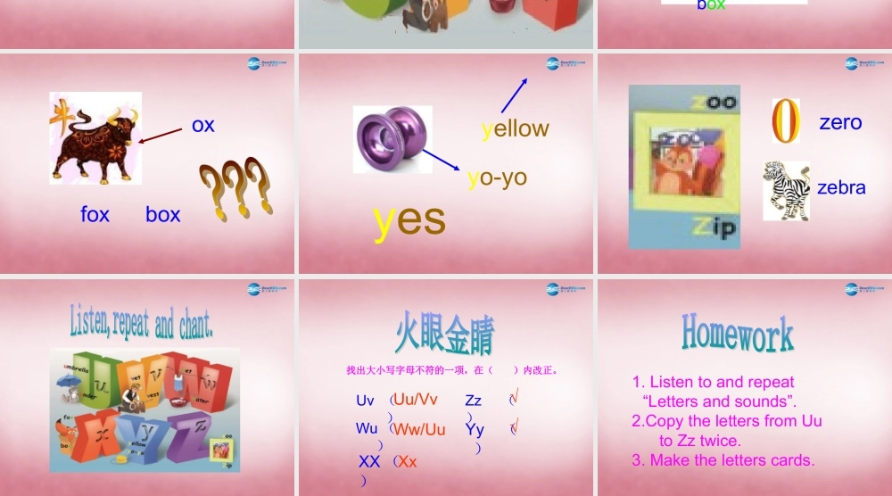 三年级英语上册 Unit6 Happy birthday（第3课时）课件 人教PEP