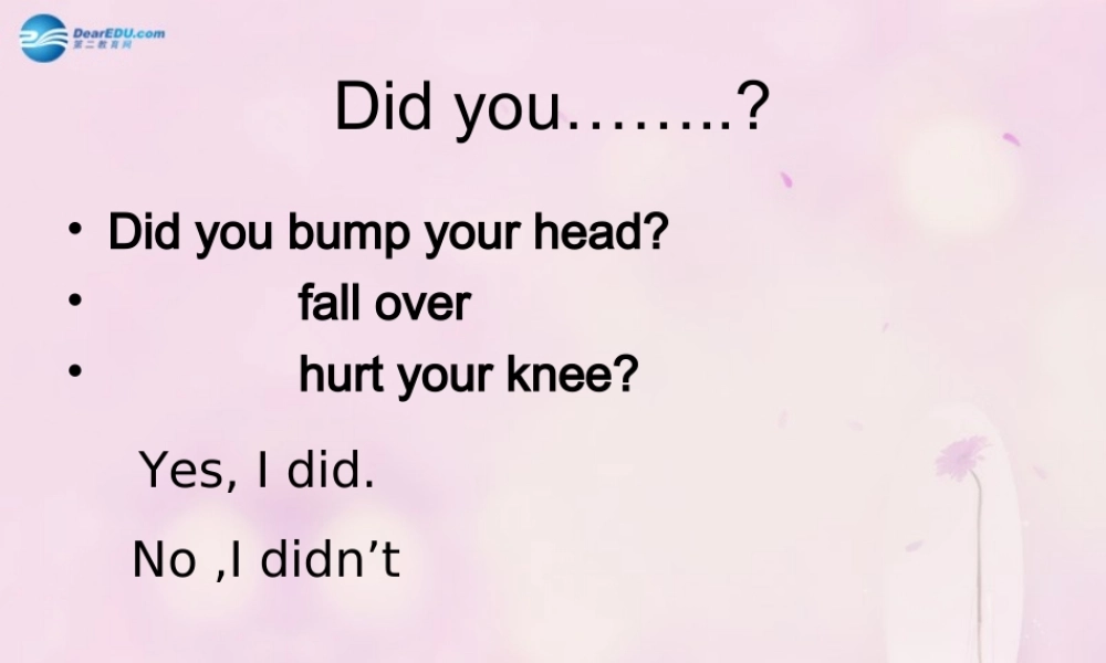 2014秋四年级英语上册 Module 9 Unit 2 I bumped my head课件1 外研版（一起）