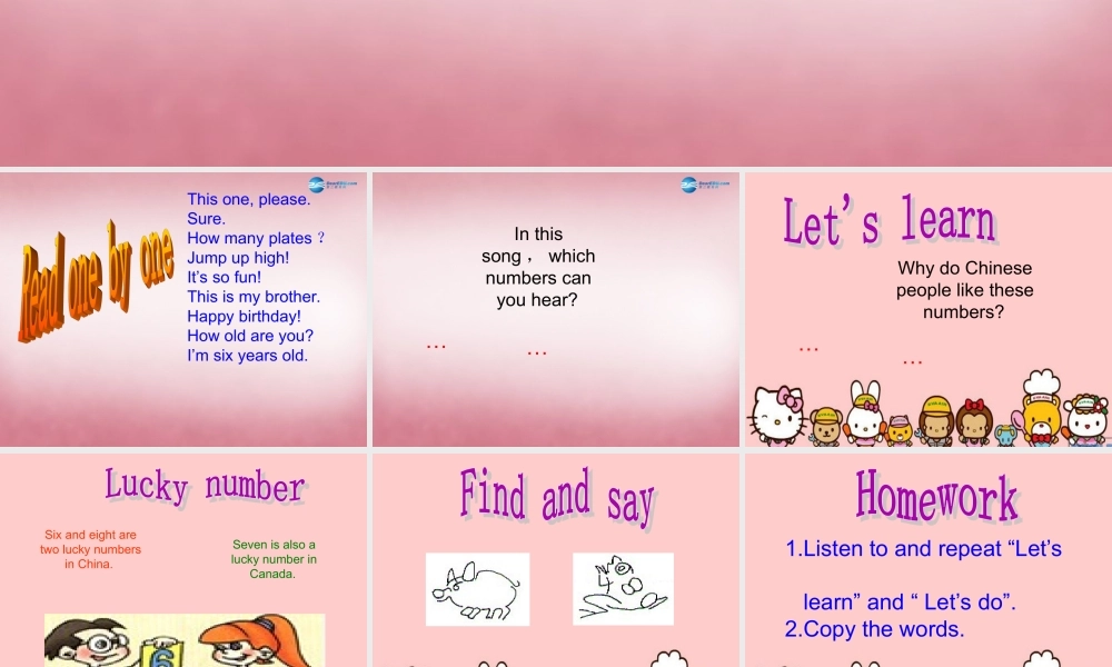 三年级英语上册 Unit6 Happy birthday（第5课时）课件 人教PEP