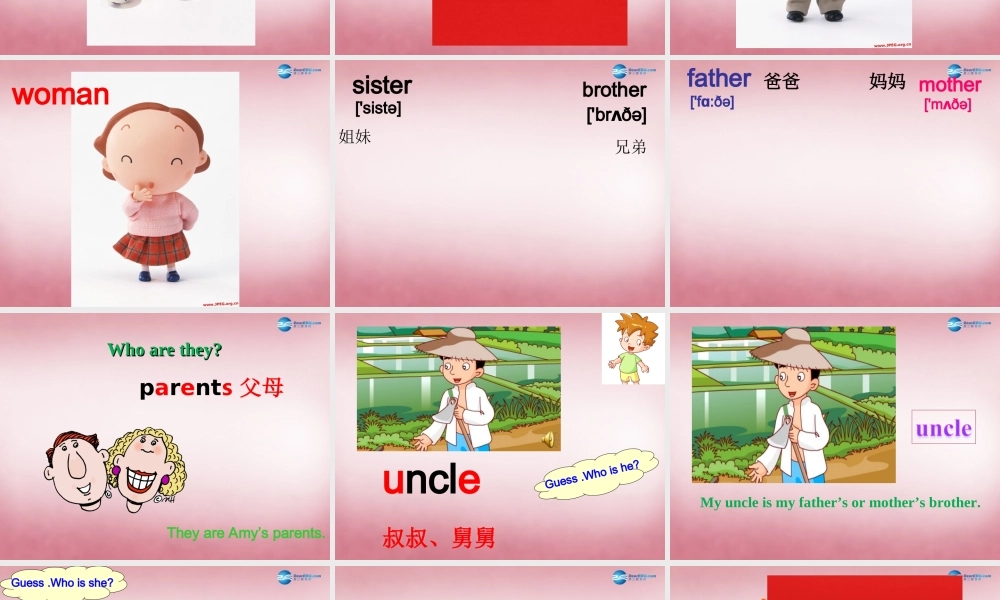 2014年秋四年级英语上册 Unit6 Meet My Family 课件3 人教PEP