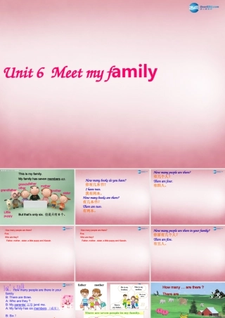 2014年秋四年级英语上册 Unit6 Meet My Family 课件4 人教PEP