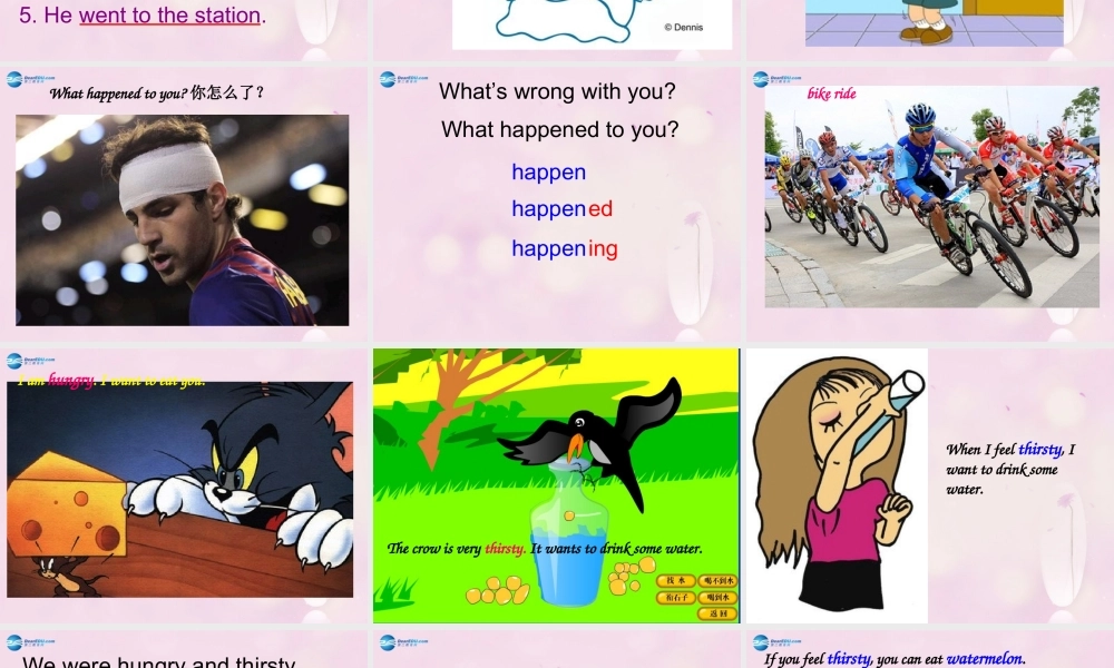 2014秋四年级英语上册 Module 9 Unit 2 I bumped my head课件2 外研版（一起）