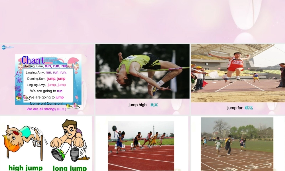 2014秋四年级英语上册 Module 9 Unit 2 I’m going to do the high jump课件1 外研版（三起）