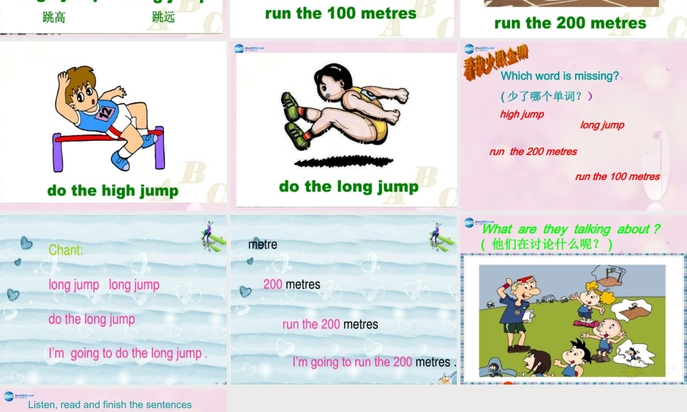 2014秋四年级英语上册 Module 9 Unit 2 I’m going to do the high jump课件1 外研版（三起）