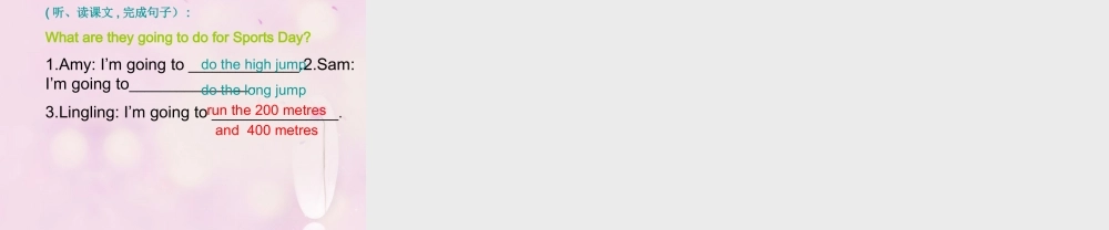 2014秋四年级英语上册 Module 9 Unit 2 I’m going to do the high jump课件1 外研版（三起）