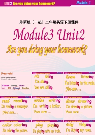 Unit 2 Are you doing your homework课件