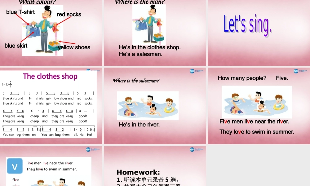 2014年秋四年级英语上册 Unit7 How much课件2 译林版