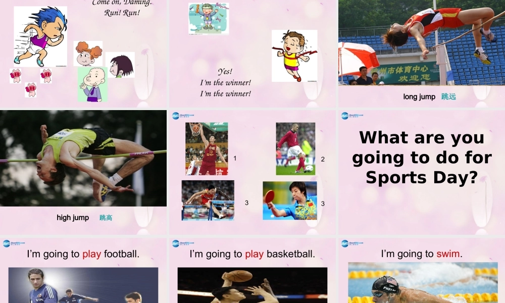 2014秋四年级英语上册 Module 9 Unit 2 I’m going to do the high jump课件2 外研版（三起）