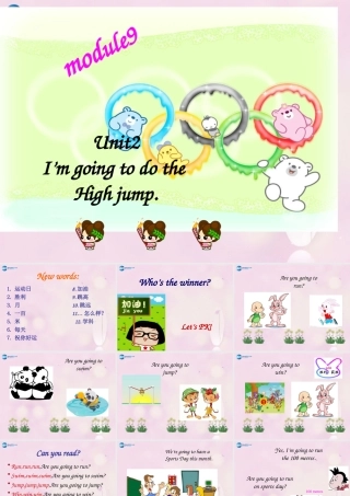 2014秋四年级英语上册 Module 9 Unit 2 I’m going to do the high jump课件2 外研版（三起）