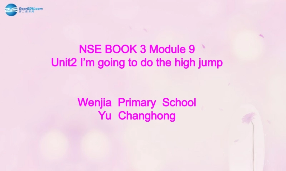 2014秋四年级英语上册 Module 9 Unit 2 I’m going to do the high jump课件3 外研版（三起）