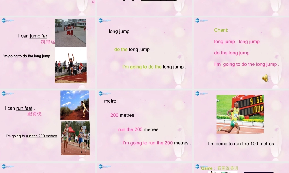 2014秋四年级英语上册 Module 9 Unit 2 I’m going to do the high jump课件3 外研版（三起）