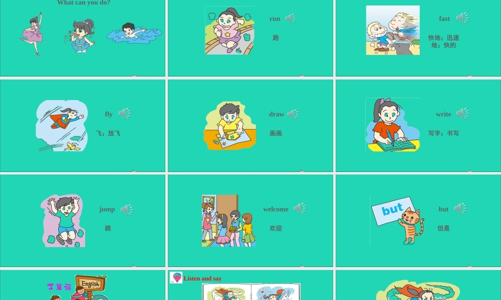 Unit 2 Can you swim课件