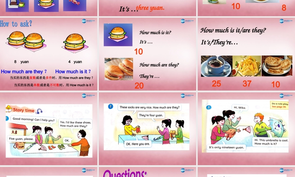 2014年秋四年级英语上册 Unit7 How much课件3 译林版