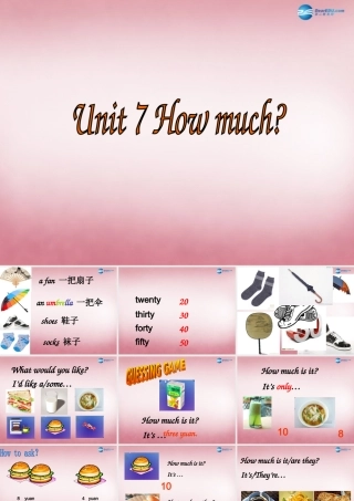 2014年秋四年级英语上册 Unit7 How much课件3 译林版