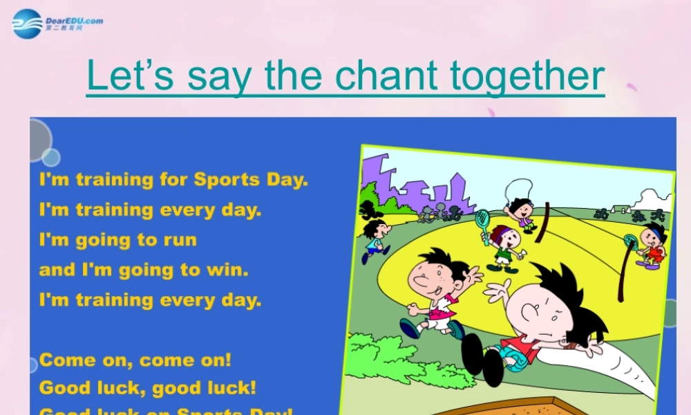 2014秋四年级英语上册 Module 9 Unit 2 I’m going to do the high jump课件4 外研版（三起）