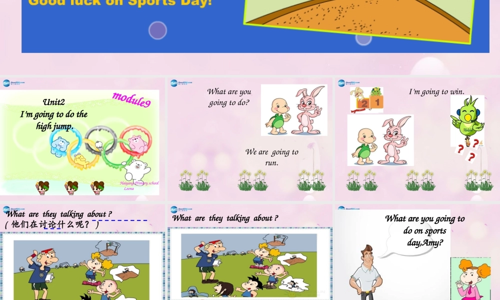 2014秋四年级英语上册 Module 9 Unit 2 I’m going to do the high jump课件4 外研版（三起）
