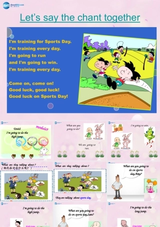 2014秋四年级英语上册 Module 9 Unit 2 I’m going to do the high jump课件4 外研版（三起）