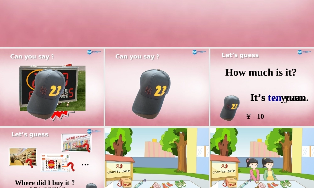 2014年秋四年级英语上册 Unit7 How much课件4 译林版