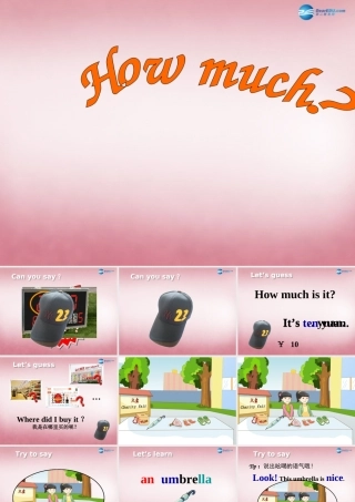 2014年秋四年级英语上册 Unit7 How much课件4 译林版