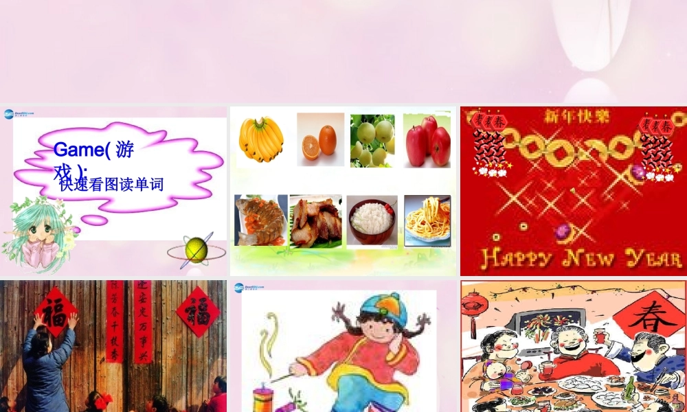 2014秋四年级英语上册 Module 10 Unit 1 We have a big family dinner课件1 外研版（三起）