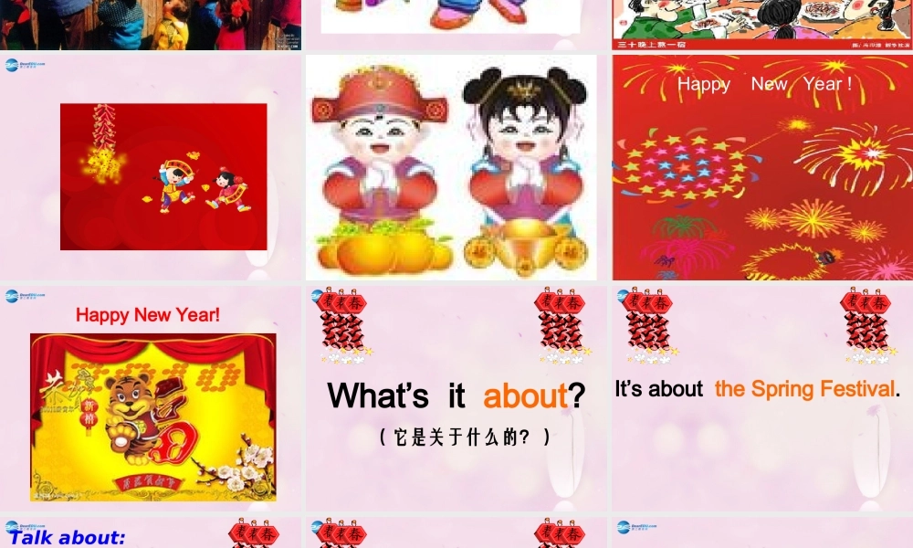 2014秋四年级英语上册 Module 10 Unit 1 We have a big family dinner课件1 外研版（三起）