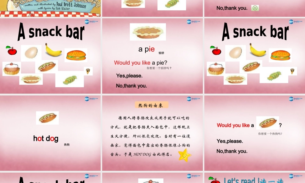 三年级英语上册 Unit7 Would you like a pie课件3 译林版