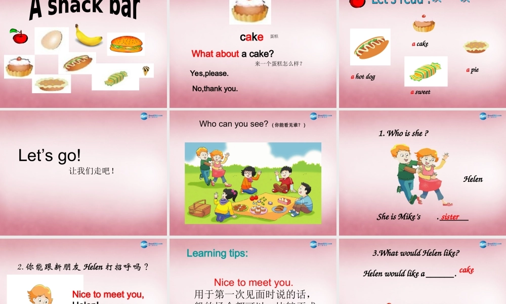 三年级英语上册 Unit7 Would you like a pie课件3 译林版