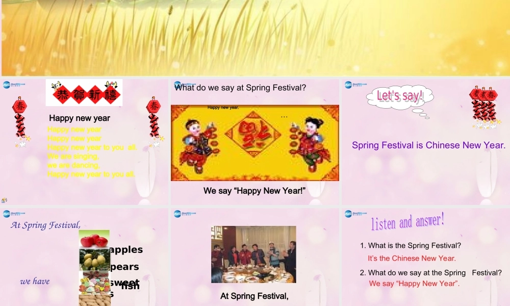 2014秋四年级英语上册 Module 10 Unit 1 We have a big family dinner课件4 外研版（三起）