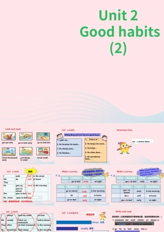 Unit 2 Good habits (2) 课件