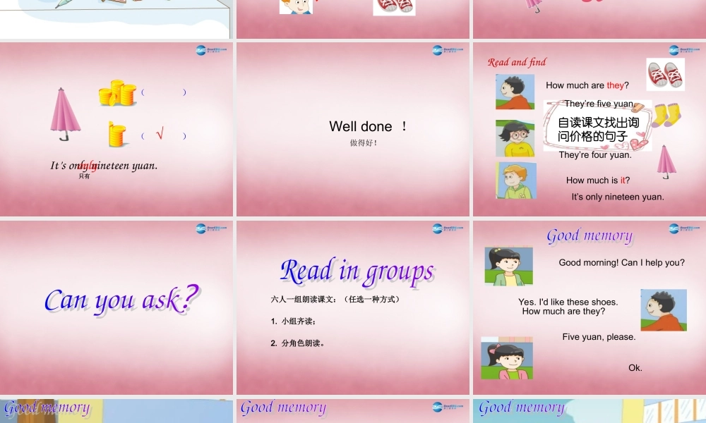 2014年秋四年级英语上册 Unit7 How much课件6 译林版