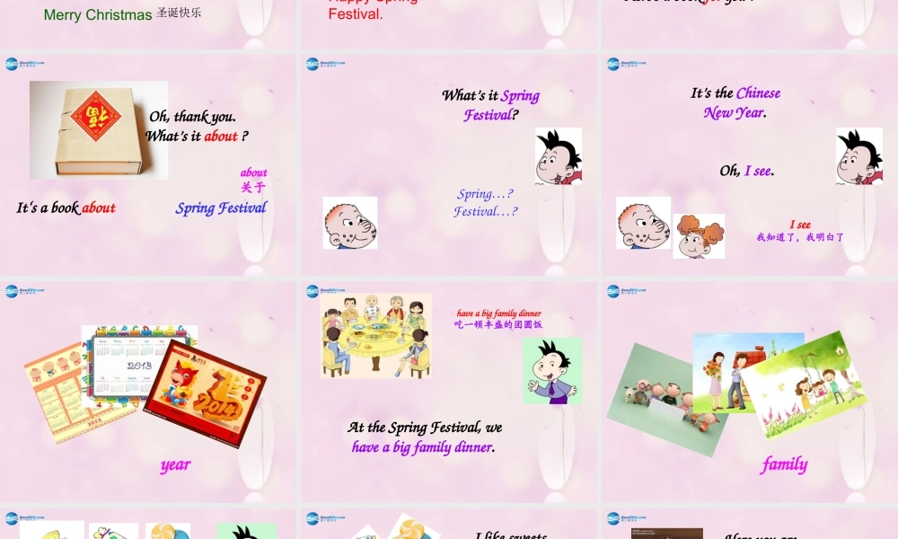 2014秋四年级英语上册 Module 10 Unit 1 We have a big family dinner课件5 外研版（三起）