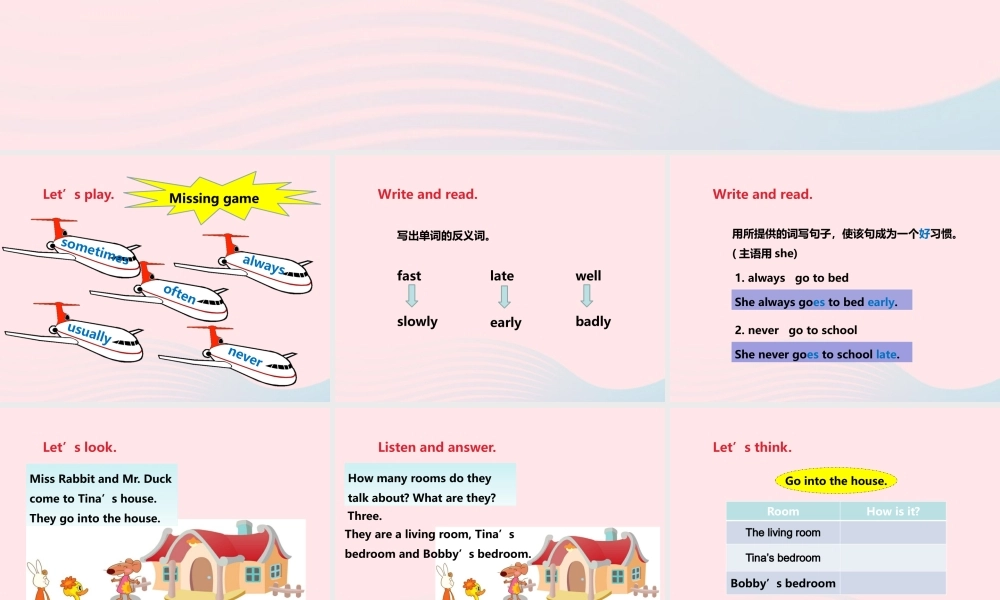 Unit 2 Good habits (3) 课件