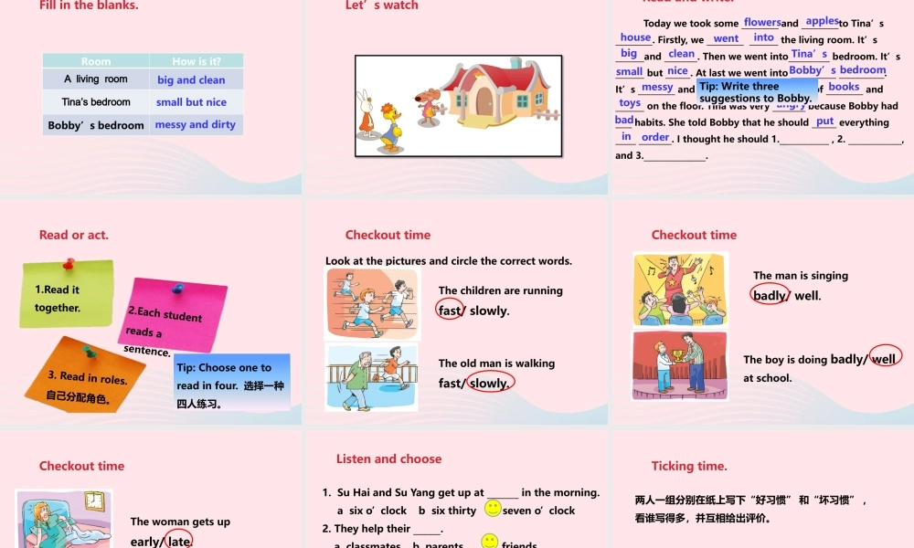 Unit 2 Good habits (3) 课件
