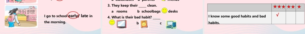 Unit 2 Good habits (3) 课件