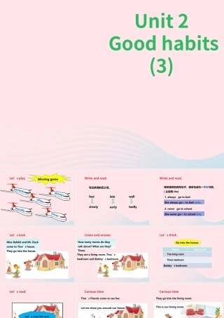 Unit 2 Good habits (3) 课件