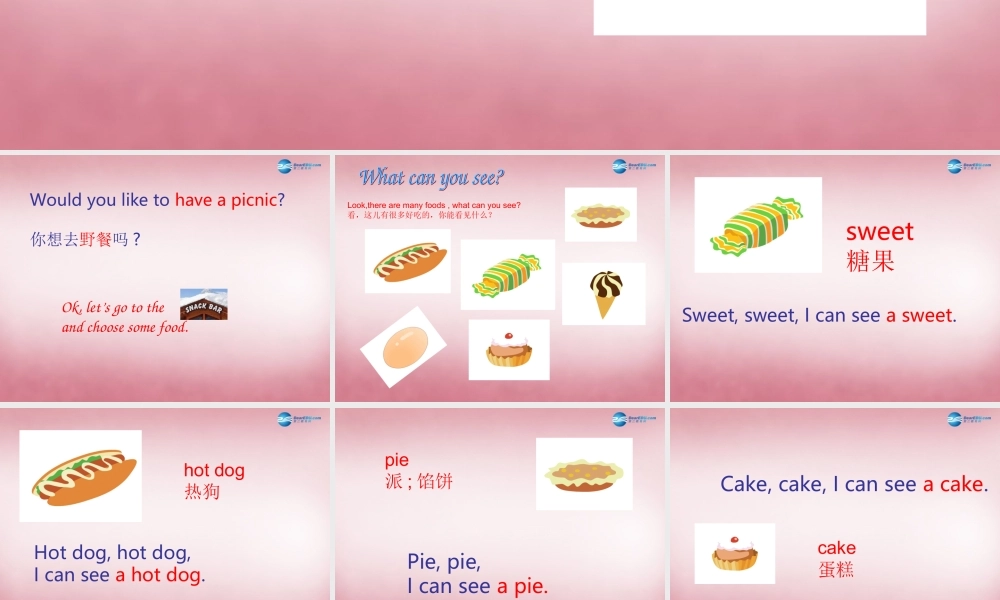 三年级英语上册 Unit7 Would you like a pie课件5 译林版