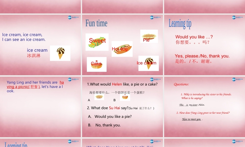 三年级英语上册 Unit7 Would you like a pie课件5 译林版