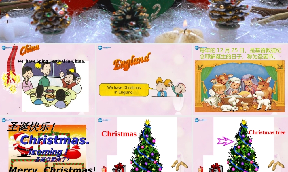 2014秋四年级英语上册 Module 10 Unit 2 Merry Christmas课件1 外研版（三起）