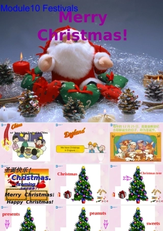 2014秋四年级英语上册 Module 10 Unit 2 Merry Christmas课件1 外研版（三起）