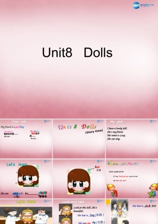 2014年秋四年级英语上册 Unit8 Dolls课件2 译林版