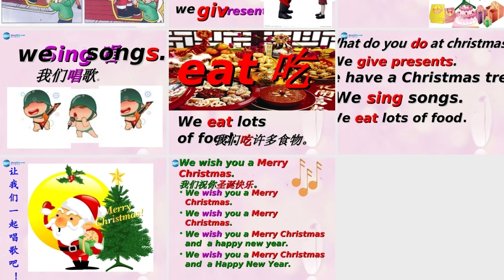 2014秋四年级英语上册 Module 10 Unit 2 Merry Christmas课件2 外研版（三起）