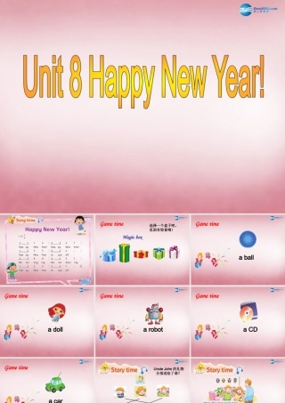 三年级英语上册 Unit8 Happy New year课件2 译林版