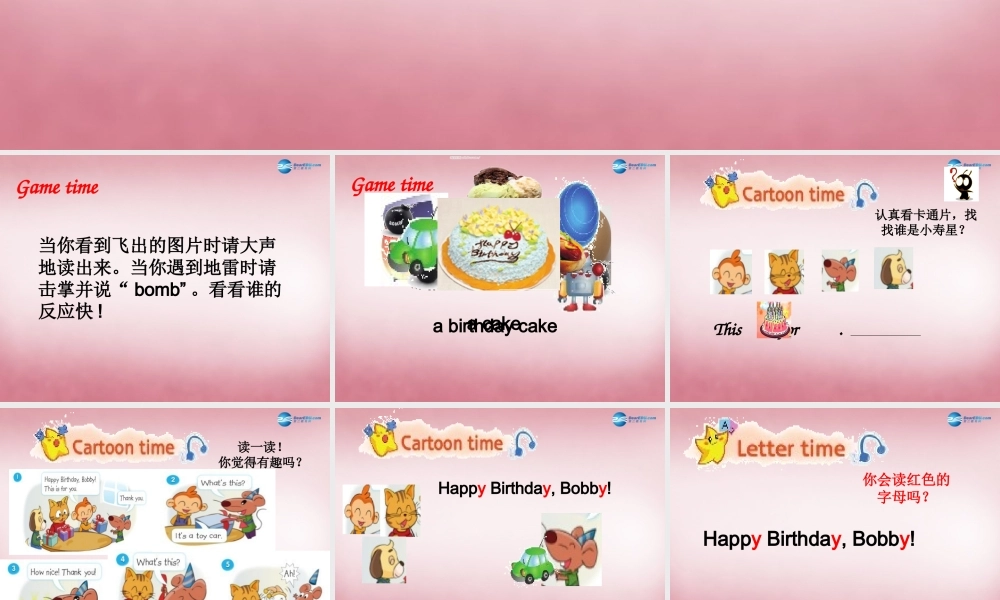 三年级英语上册 Unit8 Happy New year课件3 译林版