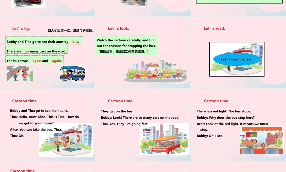 2020春六年级英语下册 Unit 4 Road safety（Culture time Cartoon time Checkout time）课件+素材 （新版）牛津译林版